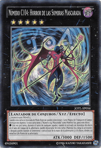 File:NumberC104UmbralHorrorMasquerade-JOTL-SP-SR-UE.png