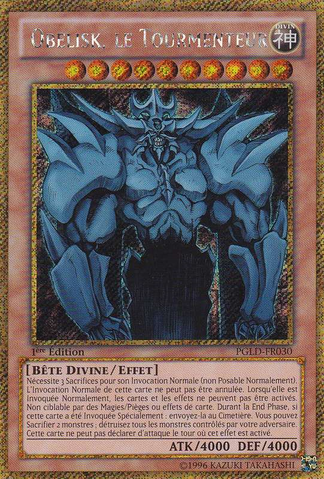 File:ObelisktheTormentor-PGLD-FR-GScR-1E.png