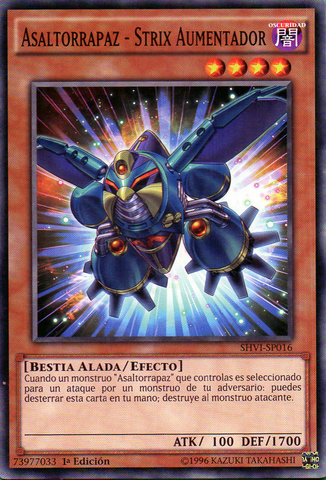 File:RaidraptorBoosterStrix-SHVI-SP-C-1E.png