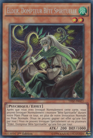 File:RitualBeastTamerElder-THSF-FR-ScR-1E.png