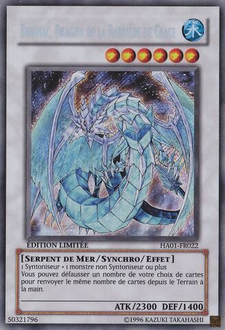 File:BrionacDragonoftheIceBarrier-HA01-FR-ScR-LE.jpg