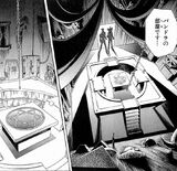 D-102 Duel Arena