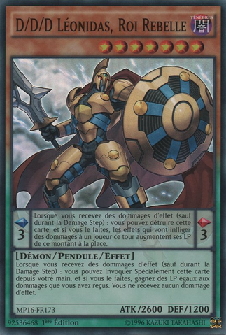 File:DDDRebelKingLeonidas-MP16-FR-SR-1E.png
