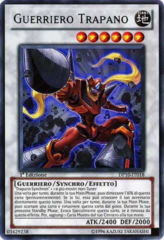 File:DrillWarrior-DP10-IT-R-1E.jpg