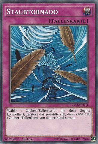 File:DustTornado-YS14-DE-C-1E.png