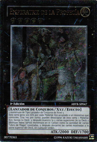 File:EmpressofProphecy-ABYR-SP-UtR-1E.png
