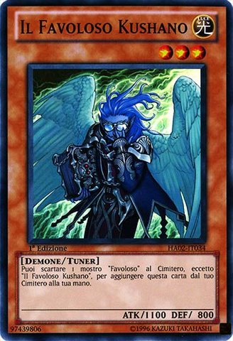 File:FabledKushano-HA02-IT-SR-1E.png