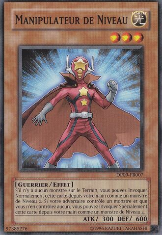 File:LevelWarrior-DP09-FR-C-UE.jpg