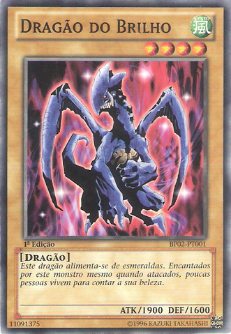 File:LusterDragon-BP02-PT-C-1E.png