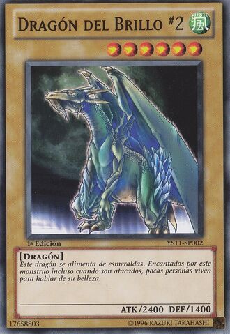 File:LusterDragon2-YS11-SP-C-1E.jpg