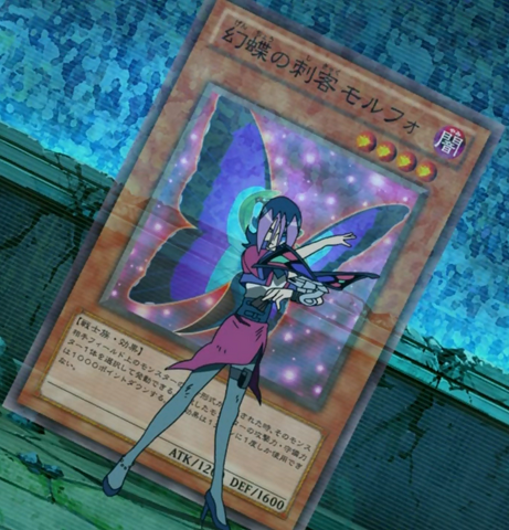 File:MorphoButterspy-JP-Anime-ZX.png