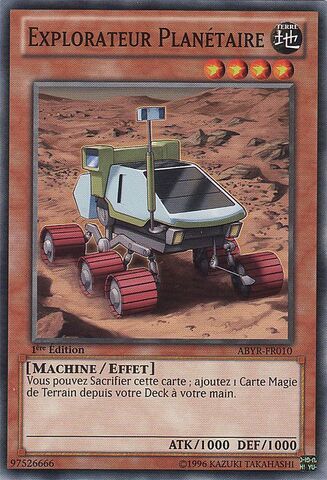 File:PlanetPathfinder-ABYR-FR-C-1E.jpg