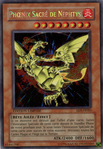 File:SacredPhoenixofNephthys-EEN-FR-ScR-LE.png
