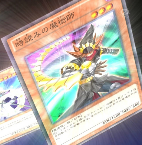 File:TimegazerMagician-JP-Anime-AV-2.png