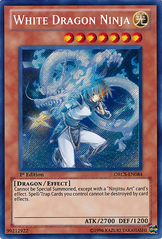 File:WhiteDragonNinja-ORCS-EN-ScR-1E.png