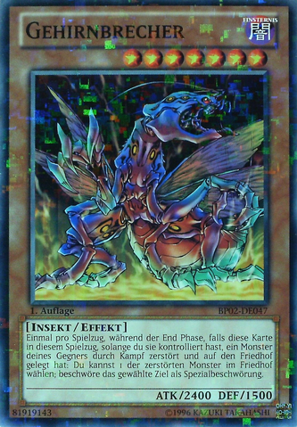 File:BrainCrusher-BP02-DE-MSR-1E.png