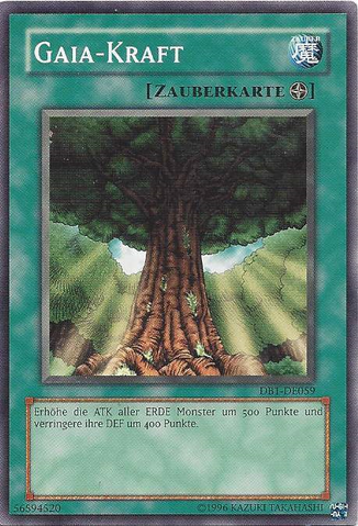 File:GaiaPower-DB1-DE-C-UE.png
