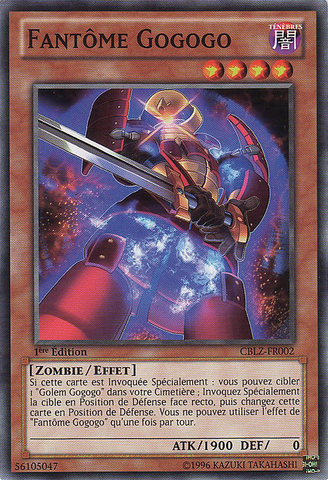 File:GogogoGhost-CBLZ-FR-C-1E.png