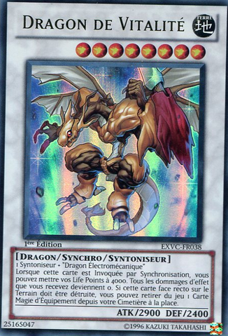 File:LifeStreamDragon-EXVC-FR-UR-1E.png