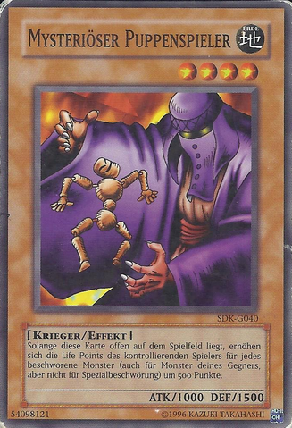 File:MysteriousPuppeteer-SDK-DE-C-UE.png