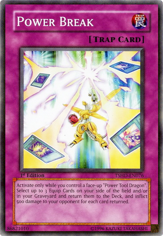 File:PowerBreak-TSHD-EN-C-1E.png