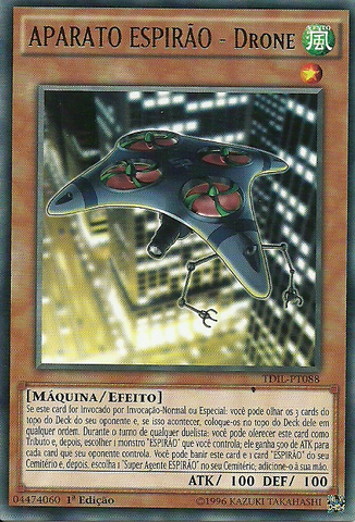 File:SPYRALGEARDrone-TDIL-PT-R-1E.png