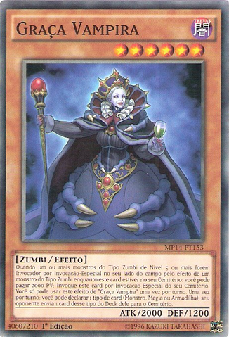 File:VampireGrace-MP14-PT-C-1E.png
