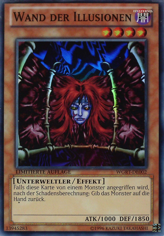 File:WallofIllusion-WGRT-DE-SR-LE.png