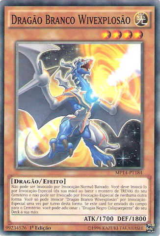 File:WhiteDragonWyverburster-MP14-PT-C-1E.png