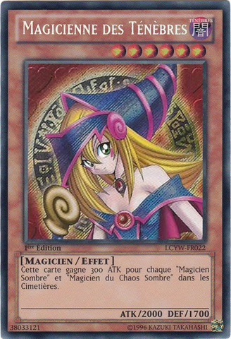 File:DarkMagicianGirl-LCYW-FR-ScR-1E.png