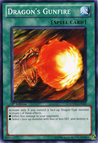 File:DragonsGunfire-SDDL-EN-C-1E.png