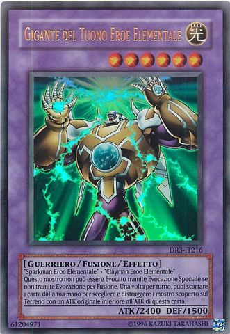 File:ElementalHEROThunderGiant-DR3-IT-UR-UE.png