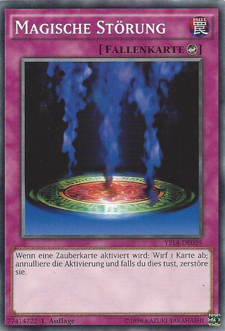 File:MagicJammer-YS14-DE-C-1E.png