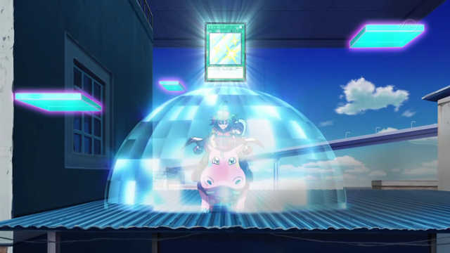 File:MirrorBarrier-JP-Anime-AV-NC.png