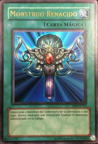 File:MonsterReborn-DB1-SP-UR-UE.png