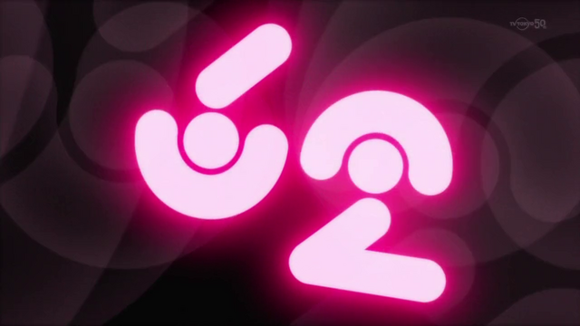 File:No.62.png
