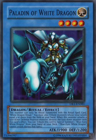 File:PaladinofWhiteDragon-DR1-EN-SR-UE.png