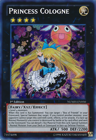File:PrincessCologne-NUMH-EN-ScR-1E.png