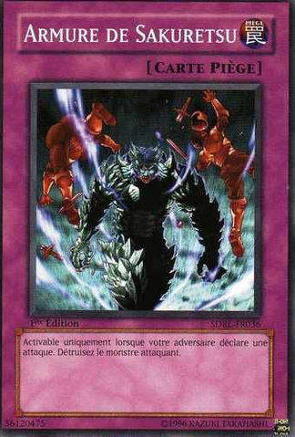 File:SakuretsuArmor-SDRL-FR-C-1E.png