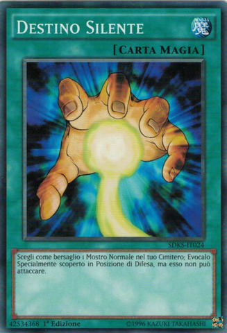 File:SilentDoom-SDKS-IT-C-1E.png