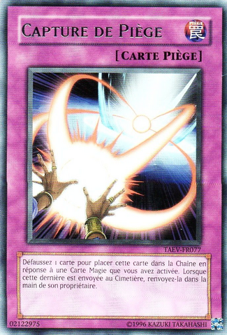 File:TrapReclamation-TAEV-FR-R-UE.png