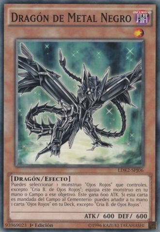 File:BlackMetalDragon-LDK2-SP-C-1E.png