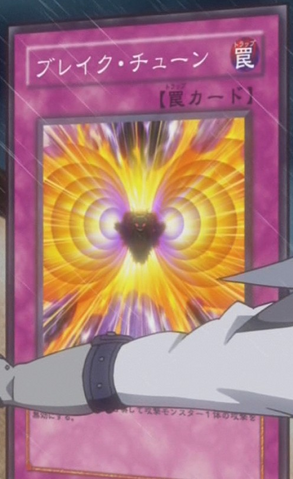 File:BreakTune-JP-Anime-5D.png