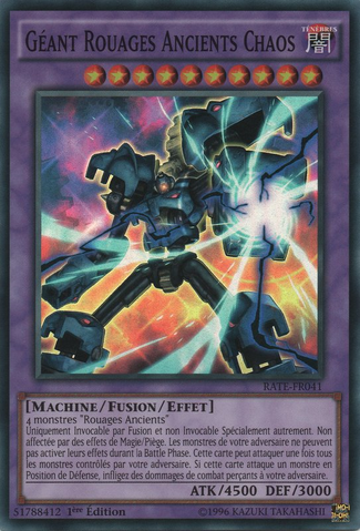 File:ChaosAncientGearGiant-RATE-FR-SR-1E.png