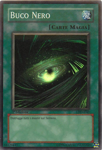 File:DarkHole-LDD-IT-SR-1E.png