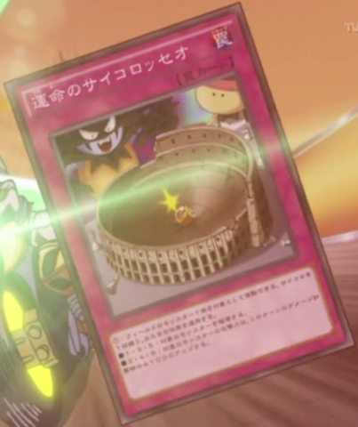 File:DicetadiumofFate-JP-Anime-AV.png
