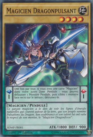 File:DragonpulseMagician-SDMP-FR-C-1E.png