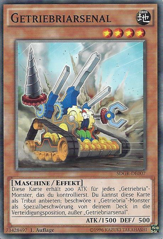 File:Geargiarsenal-SDGR-DE-C-1E.png