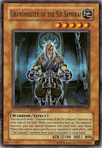 File:GrandmasteroftheSixSamurai-STON-EN-SR-LE.png