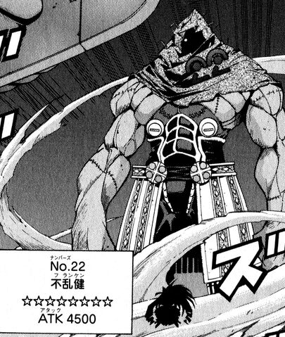 File:Number22Zombiestein-JP-Manga-ZX-NC.jpg